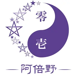 CoderDojo 阿倍野