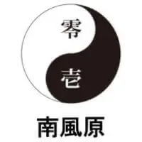 CoderDojo 南風原