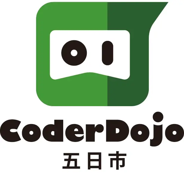 CoderDojo 五日市