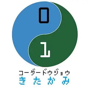 CoderDojo きたかみ