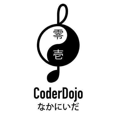 CoderDojo 中新田