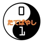 CoderDojo 館林
