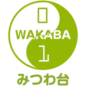 CoderDojo 若葉みつわ台