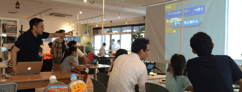 CoderDojo Japan - 子どものためのプログラミング道場