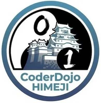 CoderDojo 姫路
