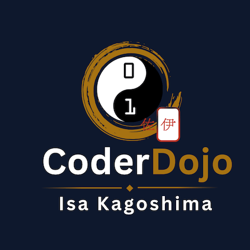 CoderDojo 伊佐@本城