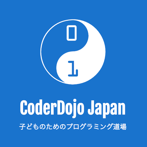 CoderDojo Japan